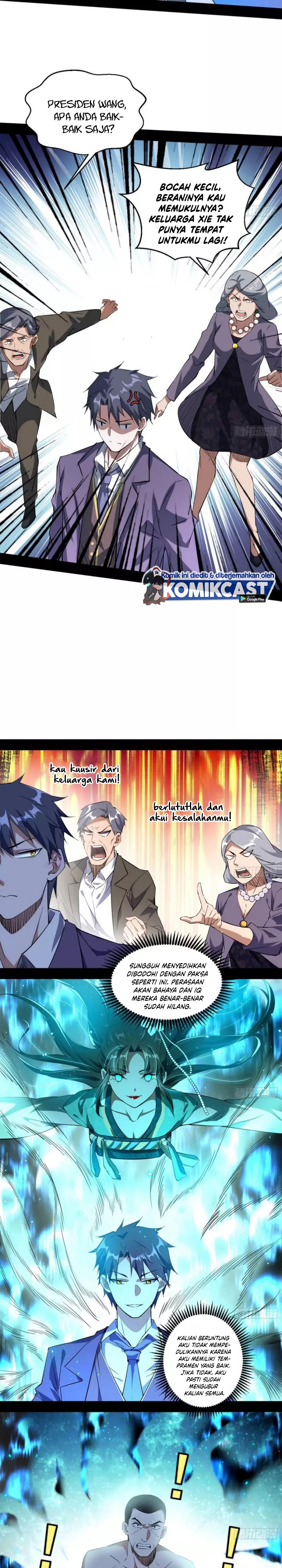 I’m An Evil God